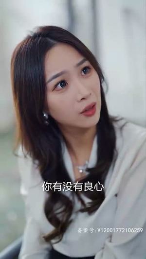 女总裁还乡又美又飒（80集）热门短剧抢先