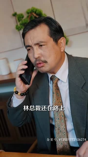 高手下山五个师姐宠上天（97集）热播短剧抢先看