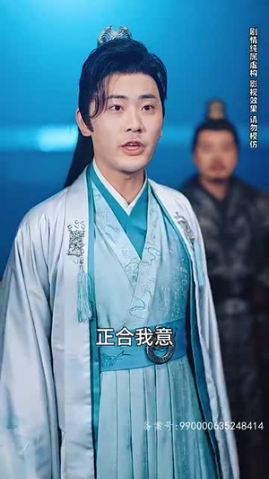 铁骨铮铮徐长生（80集）热播短剧全集看