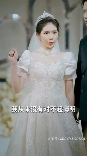 离婚后被五个哥哥宠上天（81集）这部短剧我爱了