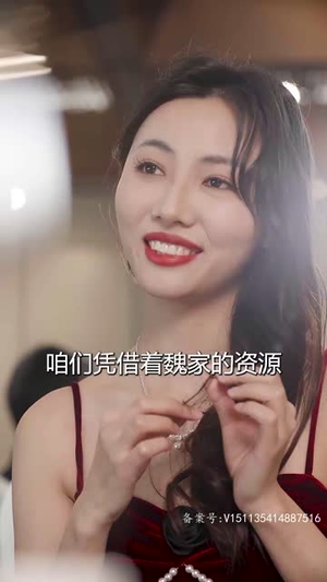 无上殿主(80集) 无上殿主(80集)爆火短剧推荐