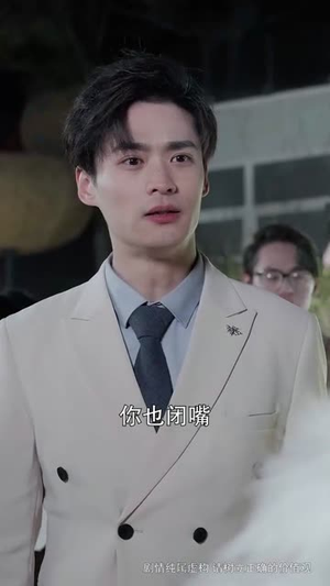 摘星换月（64集）这部短剧太好看