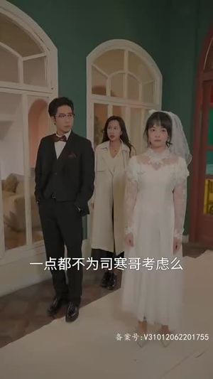 厉少的双面娇妻(100集) 厉少的双面娇妻(100集)短剧全集抢先看