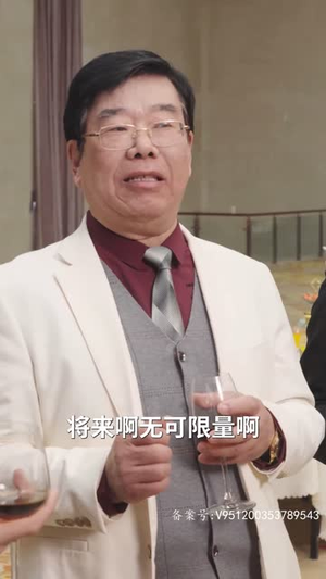 天域之王（82集）短剧热播抢先看