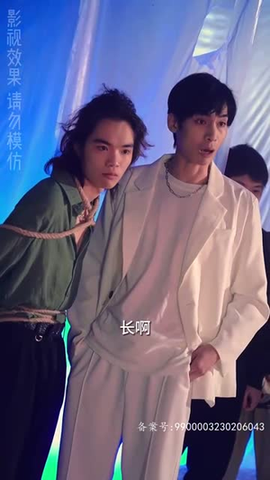 重回港岛当大佬（80集）不用花钱看全剧