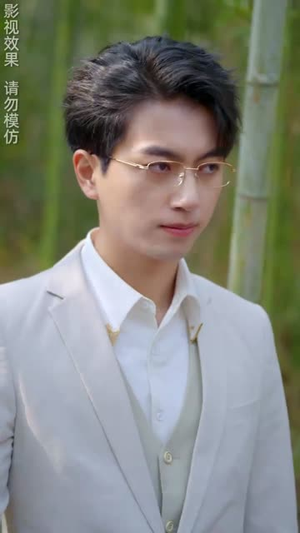 朝朝暮暮都是你（90集）短剧热播抢先看