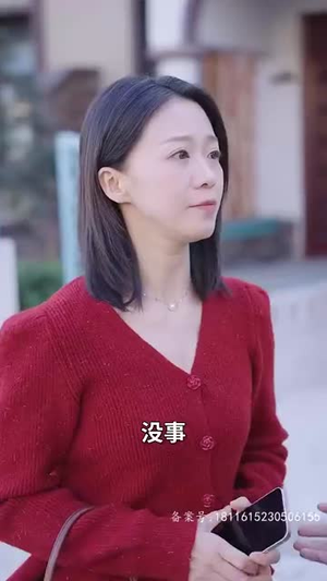 保洁老妈是大佬（长篇）百度网盘资源