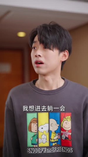 三秒钟（长篇）热门短剧看不停