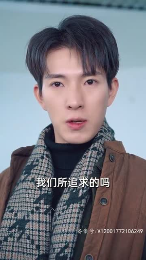 全球冰封我打造了安全屋（81集）短剧全集抢先看