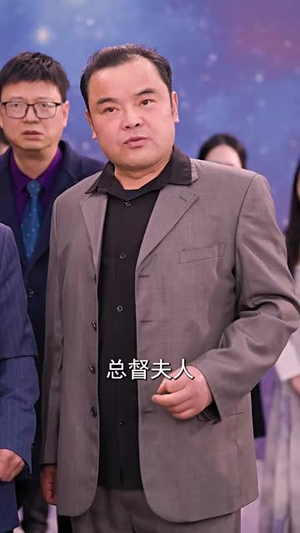 女王（65集）热播短剧追不停