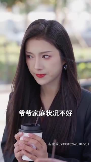 腹黑萌宝，爹地快快投降（五宝联盟，爹地举来起手）海量短剧免费看