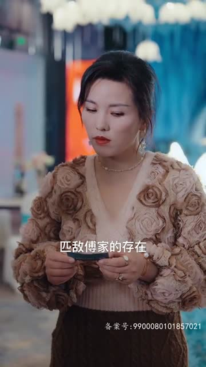 摊牌了我的五个舅舅是大佬（81集）好看短剧分享