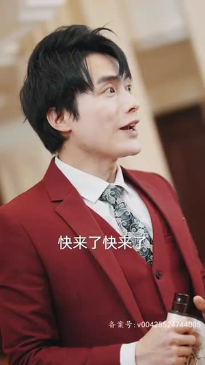 （玄门之主）最后的大结局