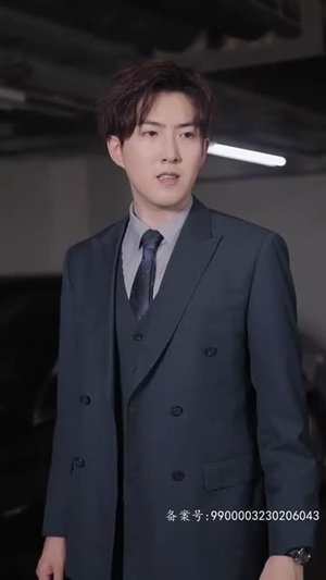 历总的私密小娇妻(80集) 历总的私密小娇妻(80集)每天分享短剧