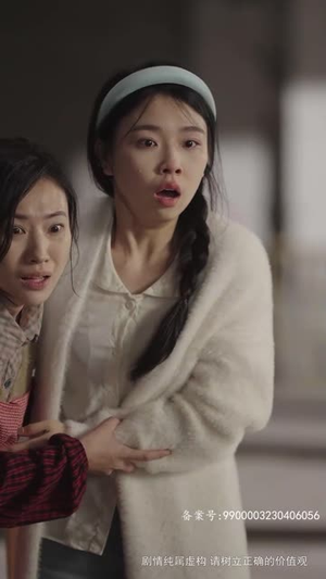 爸爸再爱我一次（74集）热播短剧分享