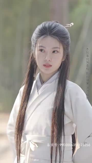 九转星辰诀（82集）一起追生活短剧