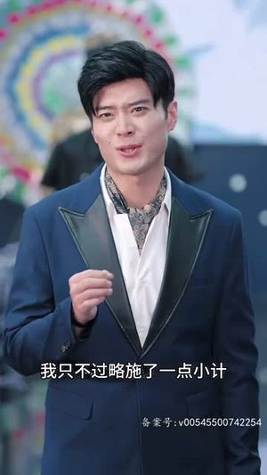 诛天 95集免费短剧完整版