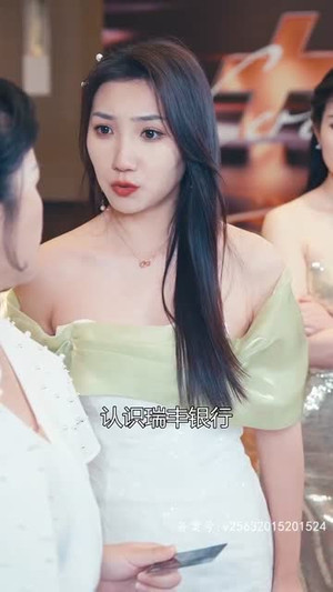 特工夫妇（82集）热播短剧追不停