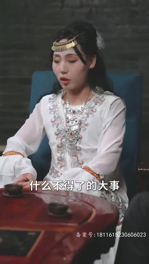 仙人之下我无敌 仙人之下我无敌高分佳作免费看