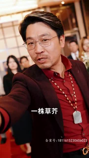 盖世我为王口碑爆棚免费看