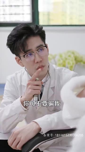 首富千金归来，五个舅舅轮番宠经典回顾免费看