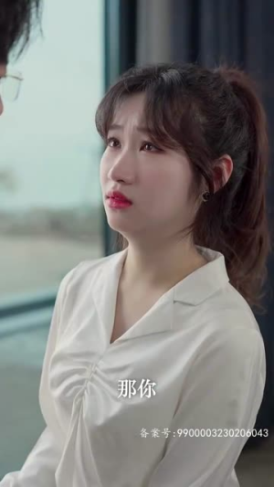 红玫瑰（30集）男频短剧推荐