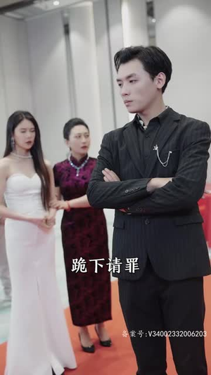 新版：天策王（92集）直接看到大结局