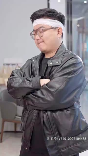 捡来的老公是亿万总裁（64集）短剧免费分享