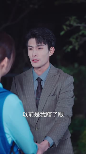 总裁夫人，身兼多职（18集）全集免费观看