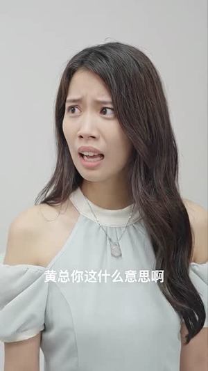 夜少的替嫁新娘（97集）全集一次看完