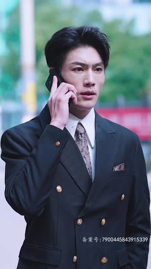 沈总今天上钩了吗（49集）全部免费看全集