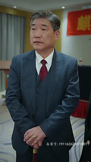 房东在上（98集）短剧追到爽