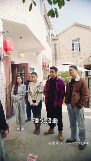 首富回村:巅峰归来(82集) 首富回村:巅峰归来(82集)番茄短剧免费看