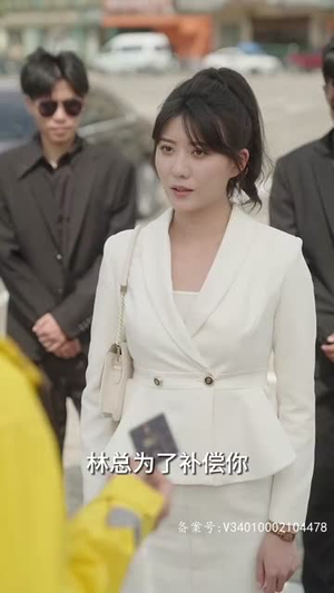 妻子的秘密（88集）热门短剧又来了