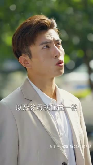 影圣（78集）观看软件