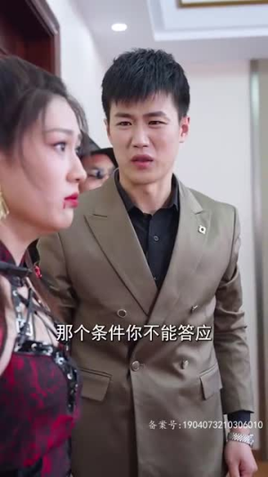 都市之神医下山（98集）热门短剧推荐