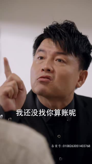 夫人出院，禁欲慕爷失控了（87集）全集一次看完