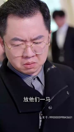 天下第二 （100集）女主谁演的