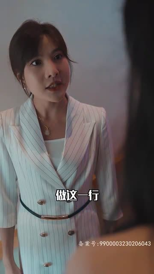 热辣滚烫之夜色（夜色盛装）全集一次看完