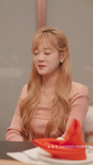 你是长夜也是烟火（89集）短剧更新抢先看