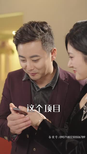 假千金被赶出家门后成了全球团宠&摊牌了，我的两个哥哥是顶级大佬（75集）短剧解说热门