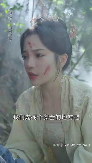 我家龙崽上热搜了（95集）大结局一气呵成