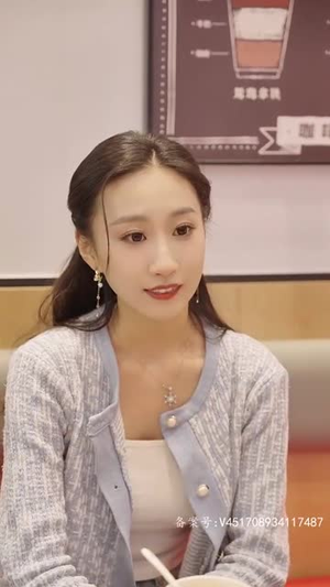 手握星辰终是你（79集）全集免费看短剧