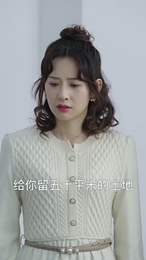 新：一夜暴富（62集）哪个网站可以看