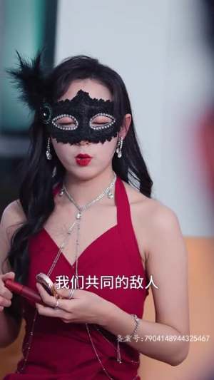 双面主妇（51集）短剧后续更精彩