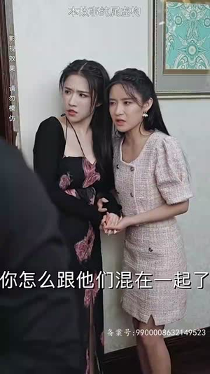 倚天（93集）在哪个平台看