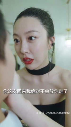 潜龙出渊（80集）精彩短剧合集