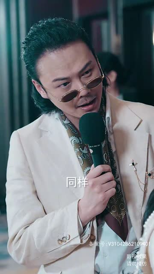 新：九五至尊（80集）精彩短剧热播