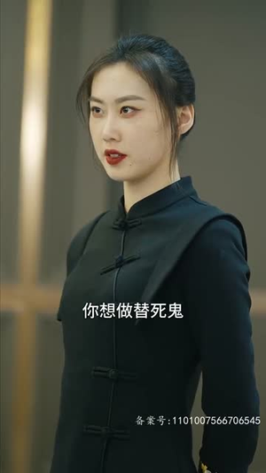 热辣滚烫之特工妈妈（77集）女频短剧推荐