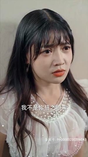 哥哥，乖乖宠我（79集）海量短剧免费看